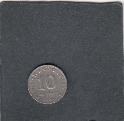 Beschrijving: 10 Rupiah  F.A.O. 